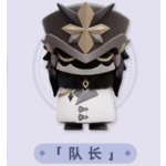 Mengciyuan Genshin Impact Fatui Harbingers Blind Box Chibi Decorative Figurine